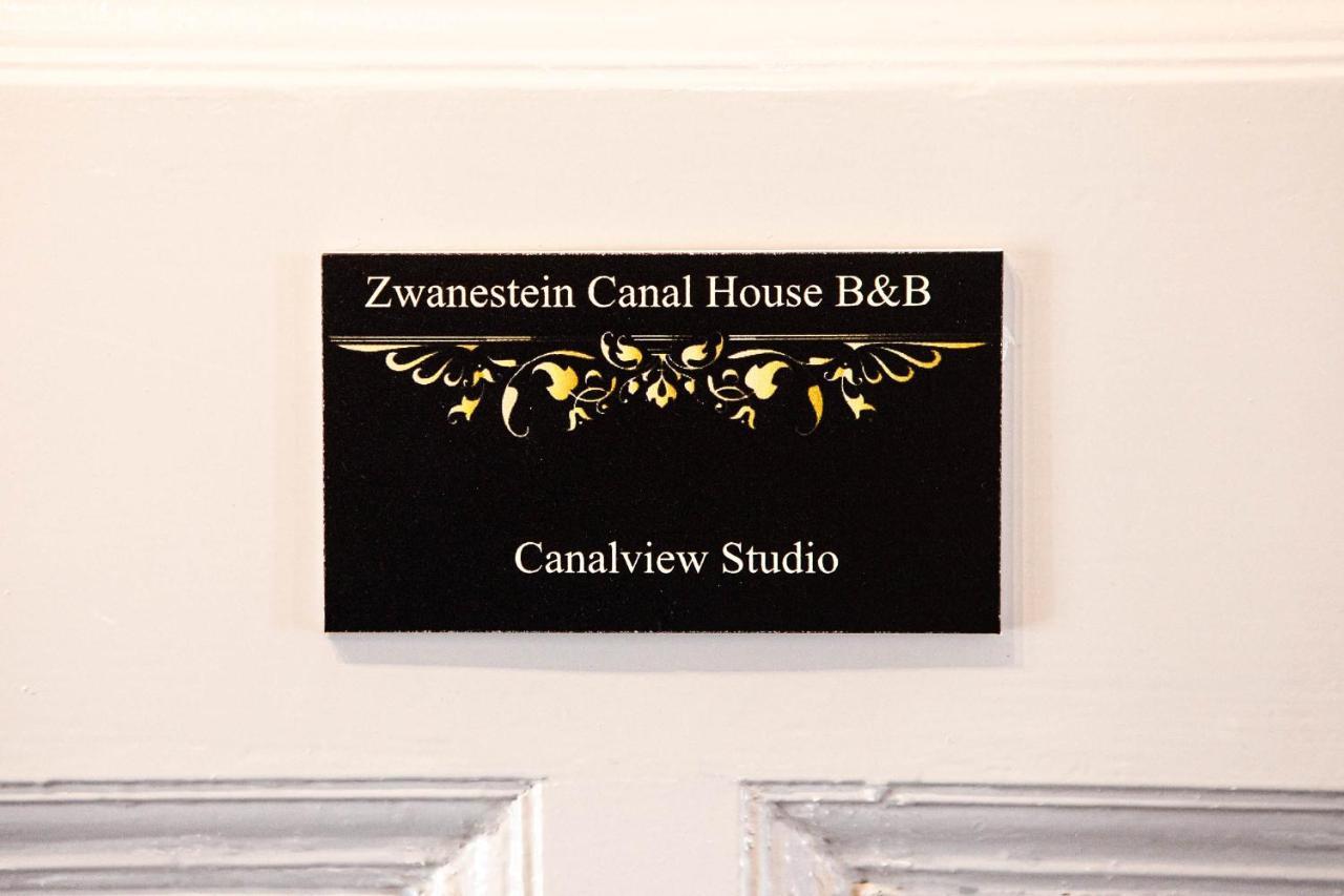 Zwanestein Canal House อัมสเตอร์ดัม ภายนอก รูปภาพ